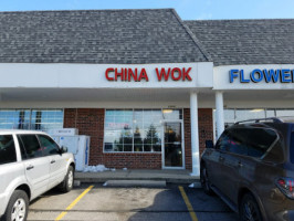 China Wok food