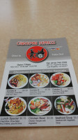 Chinatown Express food