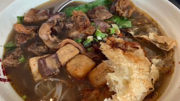 Guilin Rice Noodle Soup food