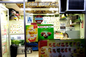 Hemo's Spot food