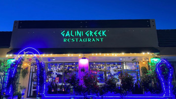 Galini Greek outside