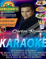Soriano's Mexican food