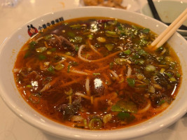 Hunan Mifen Xiǎo Xiāng Niú Gǔ Mǐ Fěn food