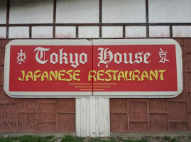 Tokyo House menu