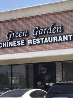Green Garden Chinese Lǜ Yuán inside