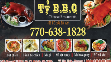 Ty Bbq Roasted Duck/pork Chinese Cuisine food