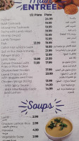 Al Nejoum food