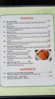 Pho 108 menu