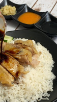 The Hainan Chicken Rice food