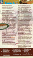 Pueblo Real Mexican menu