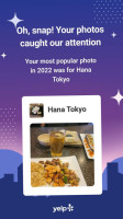 Hana Tokyo food