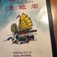 Louie's China Bistro food