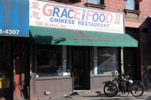 Grace Chinese Food Ii outside