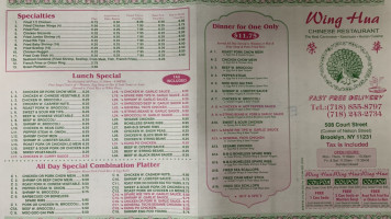 Wing Hau Chinese Kitchen menu