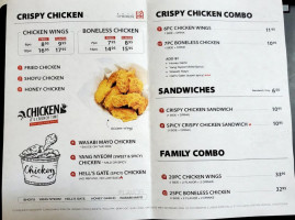 Soul Chicken menu