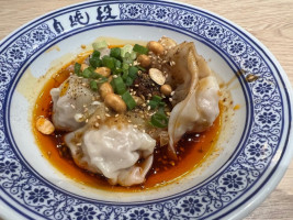 Duan Chun Zhen Noodle House food