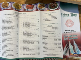 China Joy menu