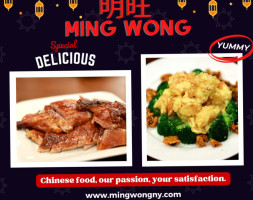 Ming Wong food