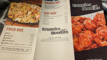 Krunch Noodles food