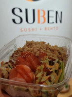 Suben Sushi (japanese inside