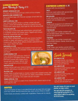 El Tule Oaxaca Mexican menu