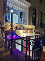 Akbar Restaurant food