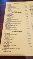 ào Mén Chá Cān Tīng Macao Cafe food