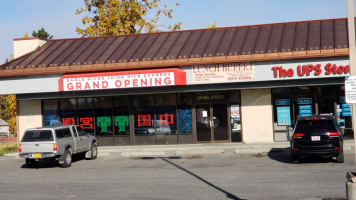 Fried Rice Express outside