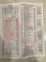 China King menu