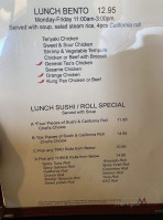 Misusushi menu