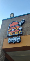 Momo House San Antonio (nepali Style Dumplings) food