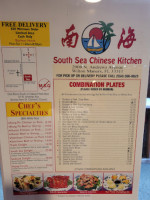 South Sea Chinese Kitchen menu