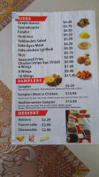 Greek Gyros menu