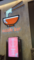 Noodle inside