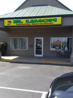 El Limon Mexican outside