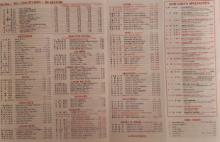 Xinbao menu