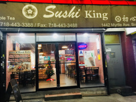 Sushi King inside
