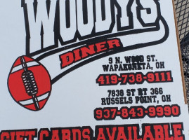 Al's Woody Diner food