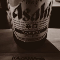 Kazama Sushi food