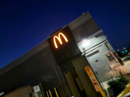 Mcdonald's outside