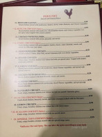 Golden Dragon menu