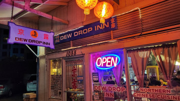 Dew Drop Inn outside