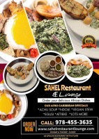 Sahel Lounge food