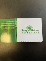 Barry's African Restaurant food
