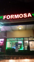 Formosa inside