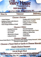 The Valley House menu