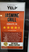 Jasmine Grill And Kabab outside