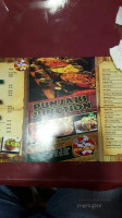 Punjabi Junction menu