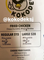 Kokodek Korean Fried Chicken food