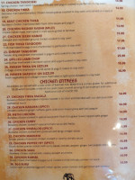 Silver Coin Indian Grill menu